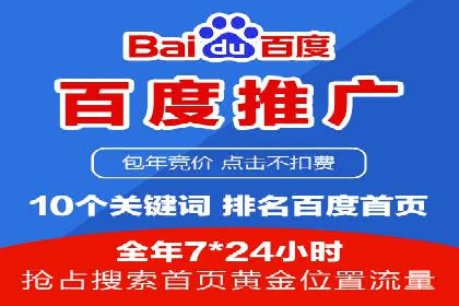案例解析：SEM专员如何提升ROI